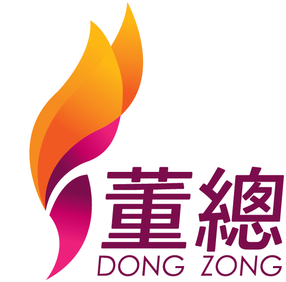 统一考试